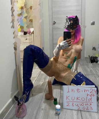 Проститутка Кропоткин : Карина